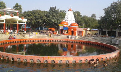 Naimishyaranya