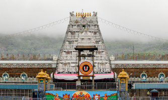 Rameshwaram
